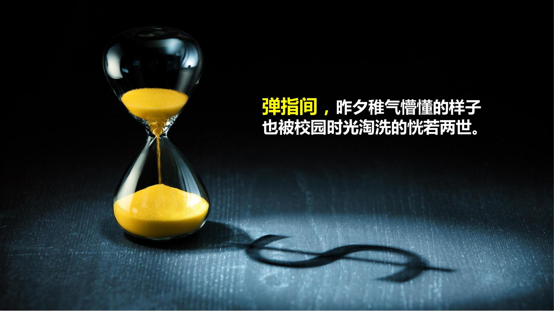 光影远景传媒高端影视